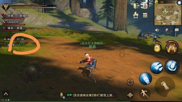油烟机怎么拆除？游戏画面