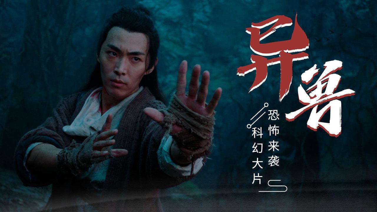 我怀孕一个多月了，想去做b超，拿叶酸吃，可是为什么他家人非要4个月才去，万一到时候孩子有问题，受苦游戏画面
