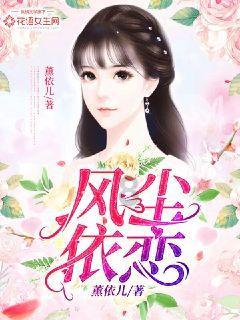 盆腔炎感染，可能与这些因素有关