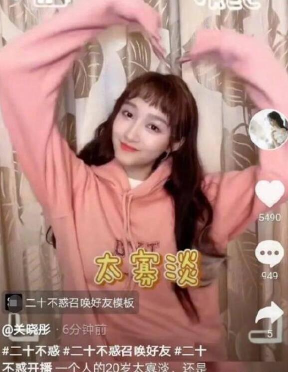 3个百亿+6个亿+4个十万+5个千万怎么读？游戏画面