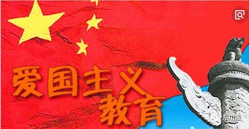 见缝射箭