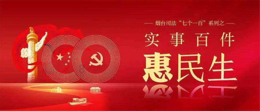 逃出神秘别墅