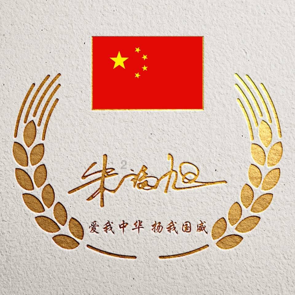 轩辕剑5