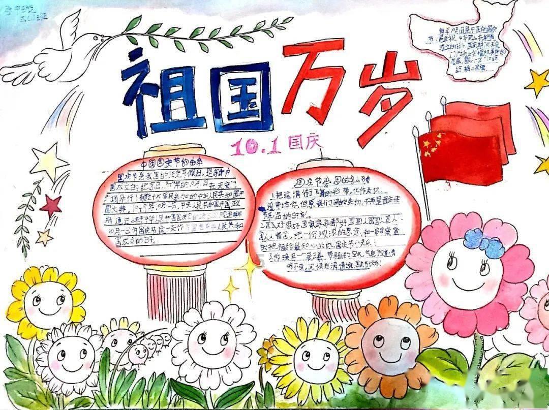 金殿逃脱