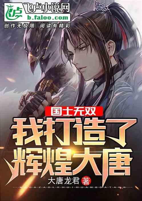 郭德纲早年相声和现在有什么区别？