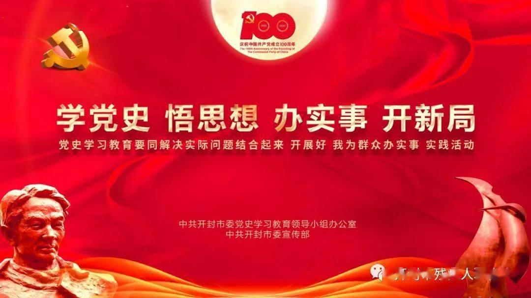 逃离破旧弃城
