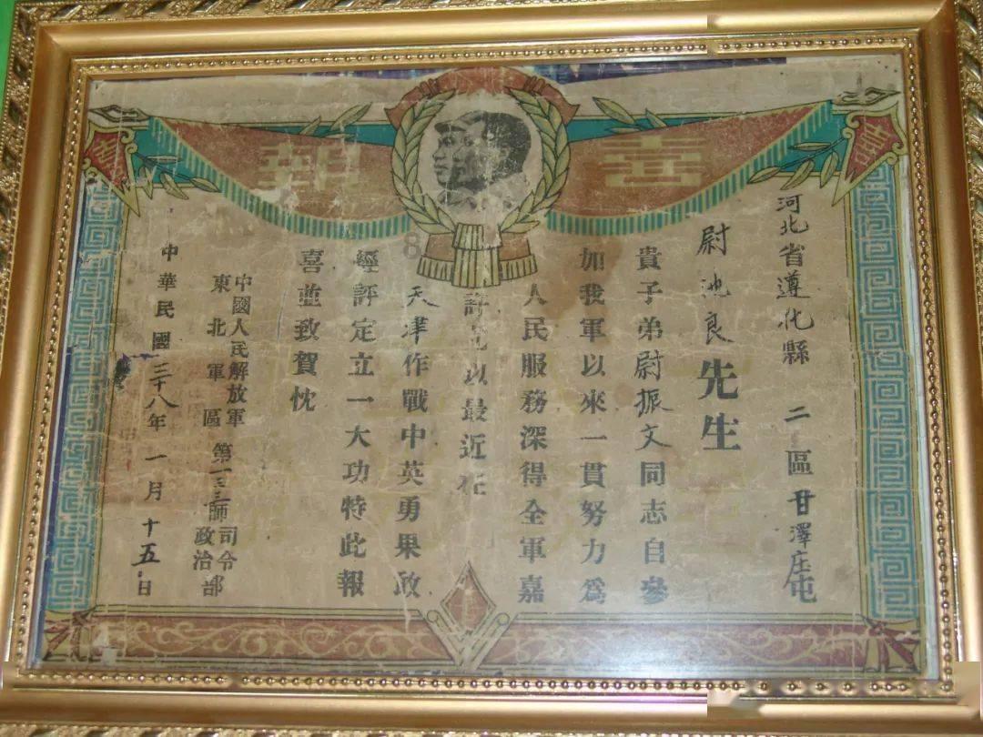 奔跑吧6