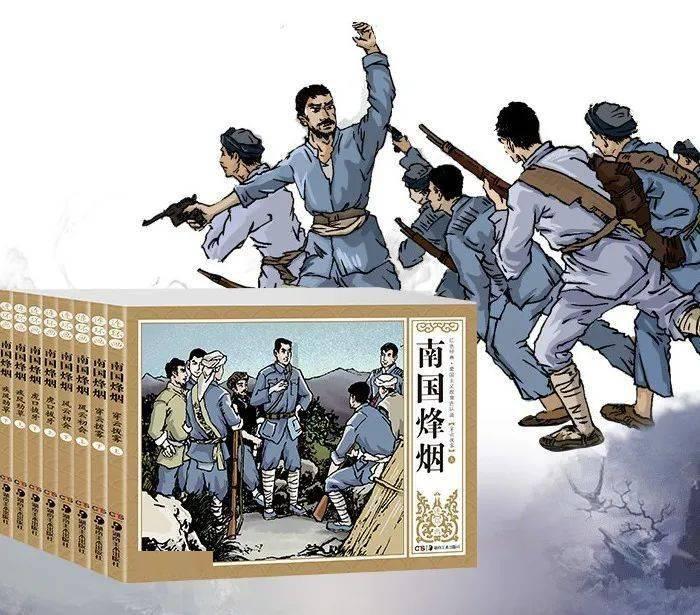 疯狂的聚会