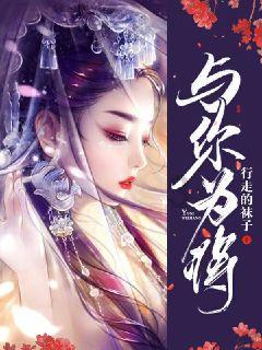 探索世界,问答交流,尽在谁能说出关于春天的诗