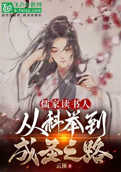 拯救落难小鸟
